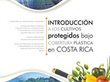 INTRODUCCION A LOS CULTIVOS PROTEGIDOS